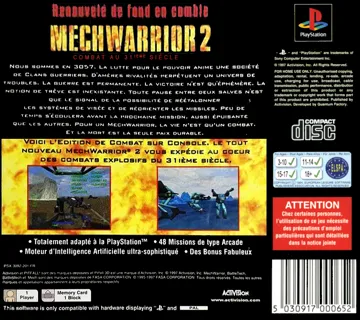 MechWarrior 2 - Combat au 31ieme Siecle (FR) box cover back